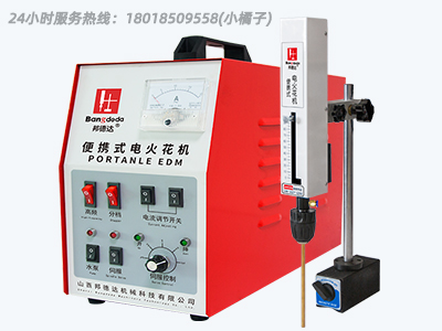 博銳興電火花機(jī)擁有眾多顯著優(yōu)勢(shì)，在業(yè)內(nèi)脫穎而出。